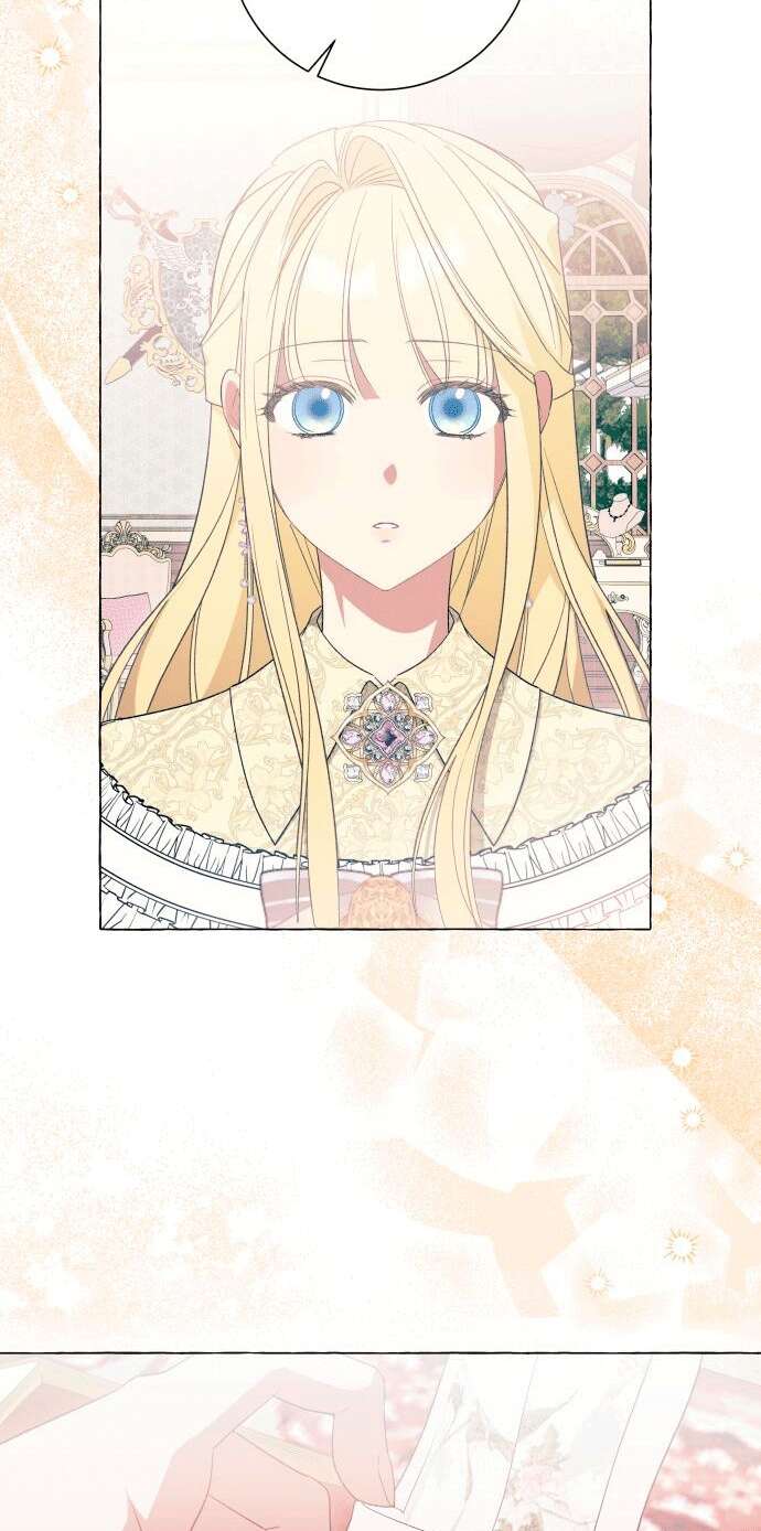 Страница 41 главы 41 манги Я думала, это будет обычный исекай / I thought it was a common possession