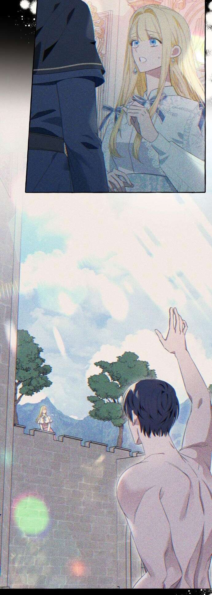 Страница 14 главы 75 манги Я думала, это будет обычный исекай / I thought it was a common possession