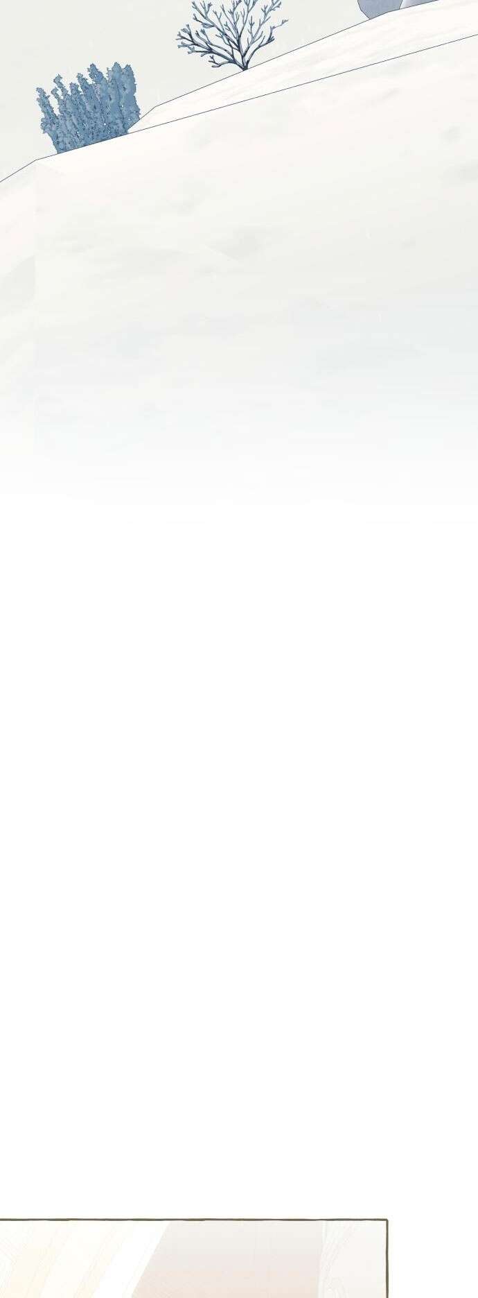 Страница 43 главы 75 манги Я думала, это будет обычный исекай / I thought it was a common possession