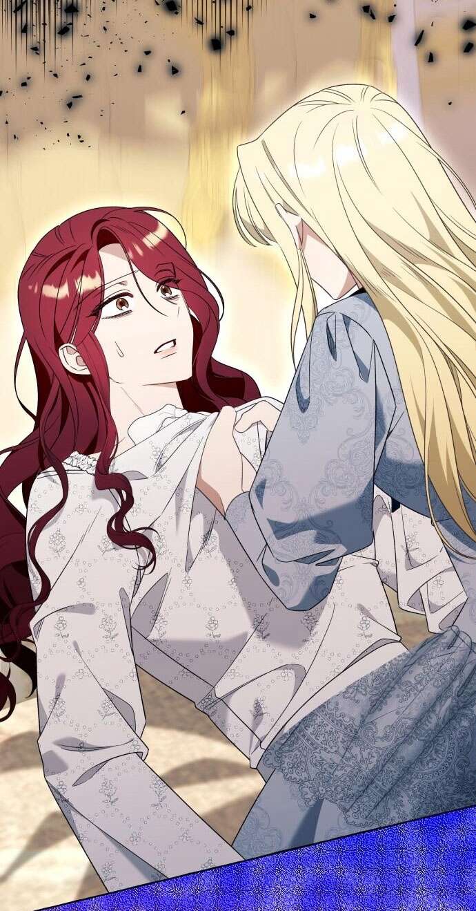 Страница 37 главы 83 манги Я думала, это будет обычный исекай / I thought it was a common possession