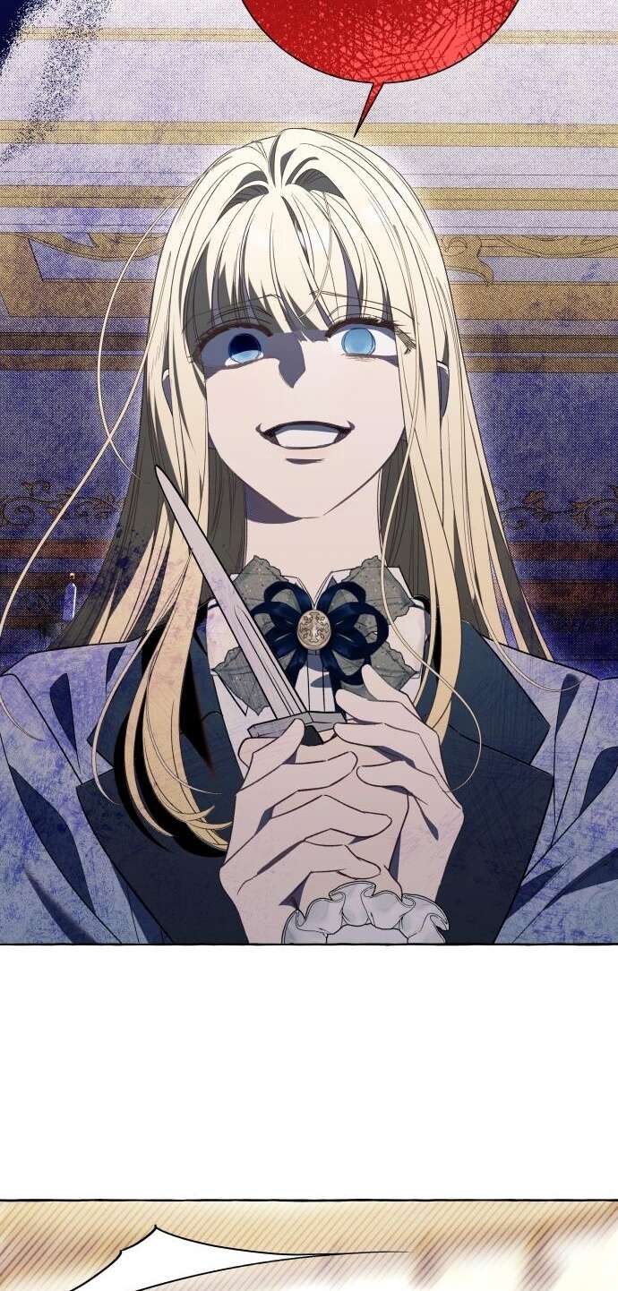 Страница 54 главы 83 манги Я думала, это будет обычный исекай / I thought it was a common possession