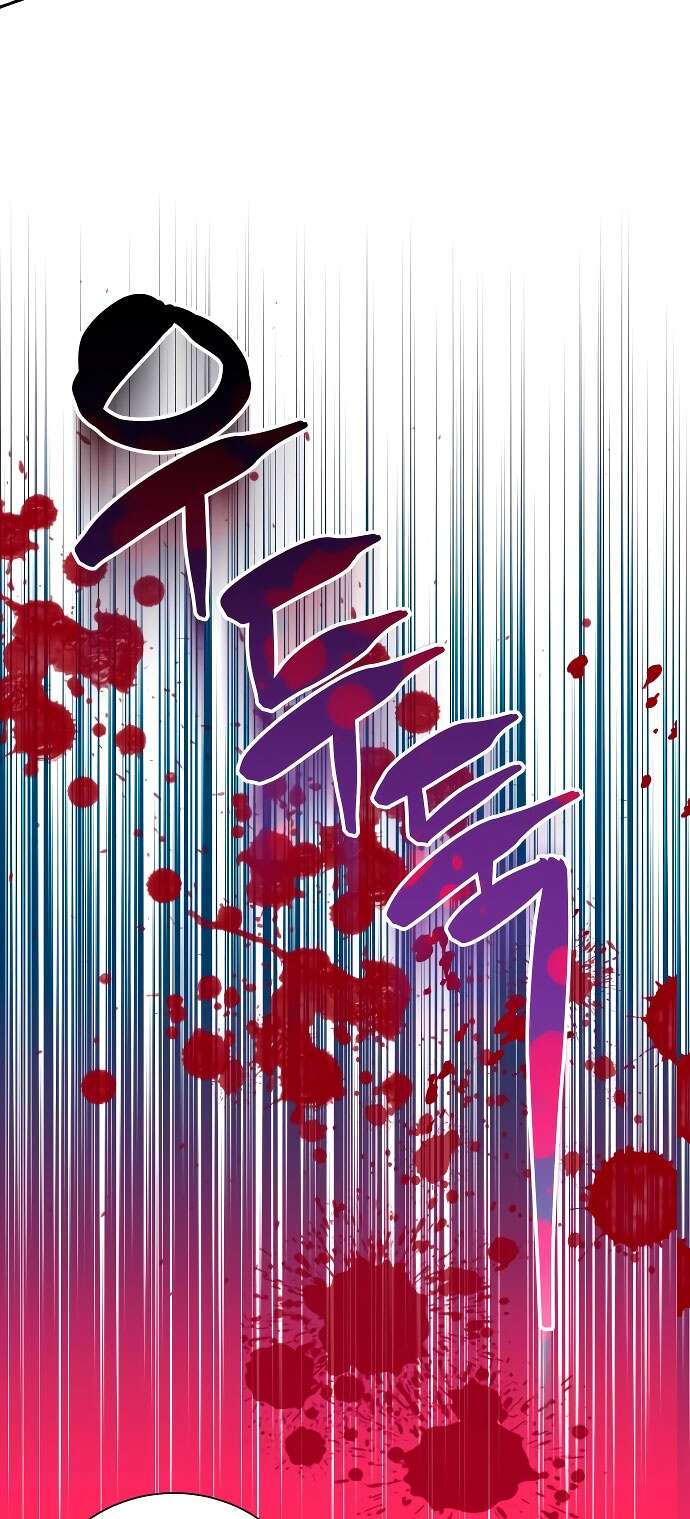 Страница 25 главы 72 манги Я думала, это будет обычный исекай / I thought it was a common possession