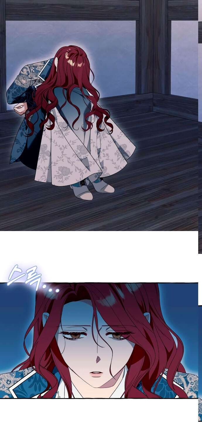 Страница 34 главы 72 манги Я думала, это будет обычный исекай / I thought it was a common possession