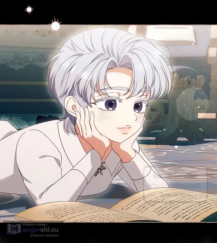 Страница 7 главы 109 манги Я думала, это будет обычный исекай / I thought it was a common possession