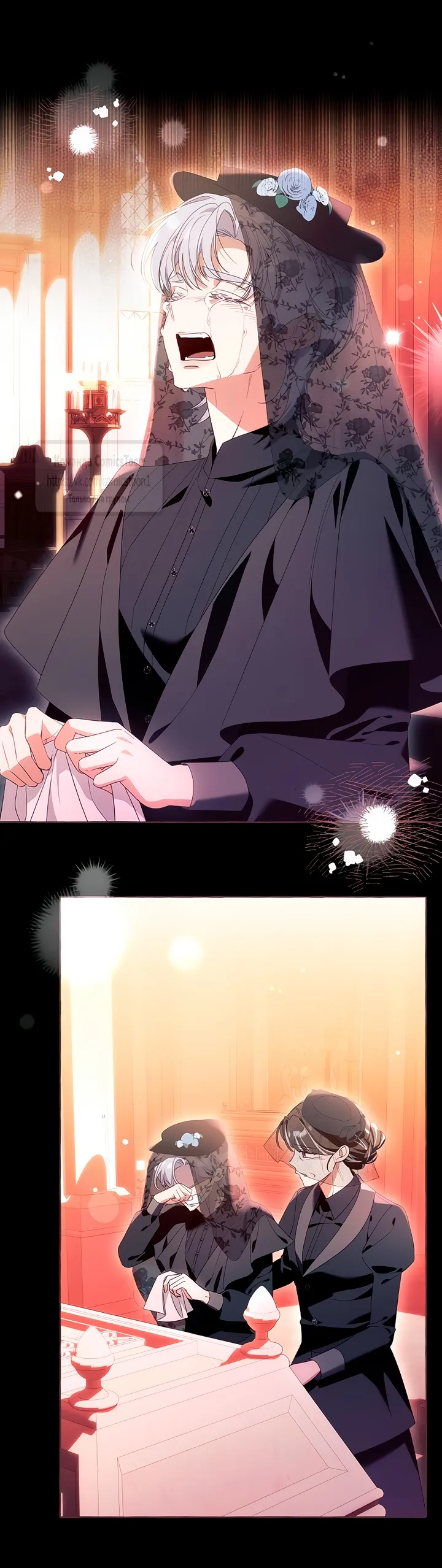 Страница 10 главы 109 манги Я думала, это будет обычный исекай / I thought it was a common possession