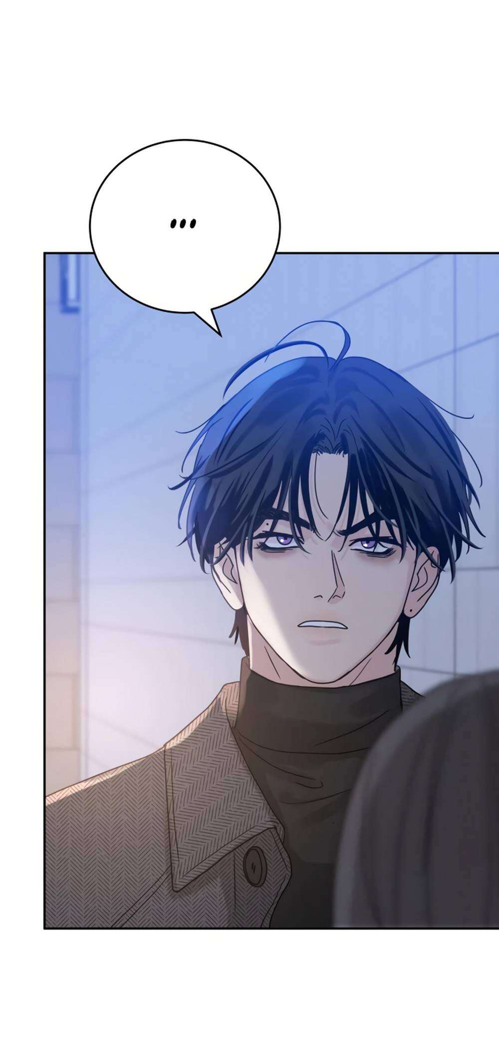 Страница 42 главы 2 манги Теория эгоистичной любви / Selfish Love Theory