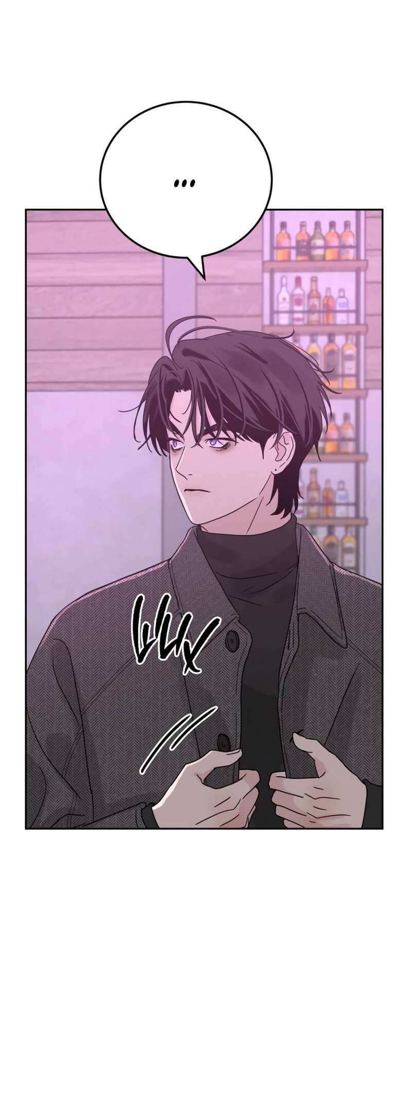 Страница 61 главы 2 манги Теория эгоистичной любви / Selfish Love Theory