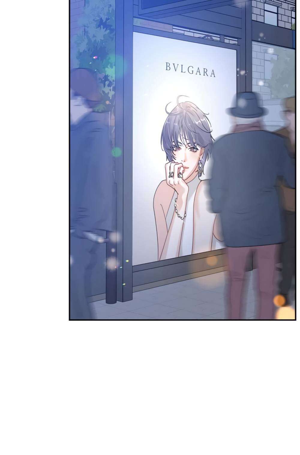 Страница 72 главы 2 манги Теория эгоистичной любви / Selfish Love Theory