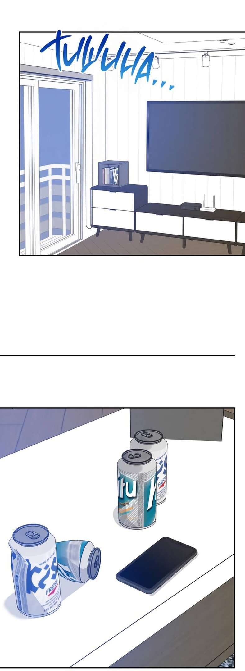 Страница 88 главы 2 манги Теория эгоистичной любви / Selfish Love Theory