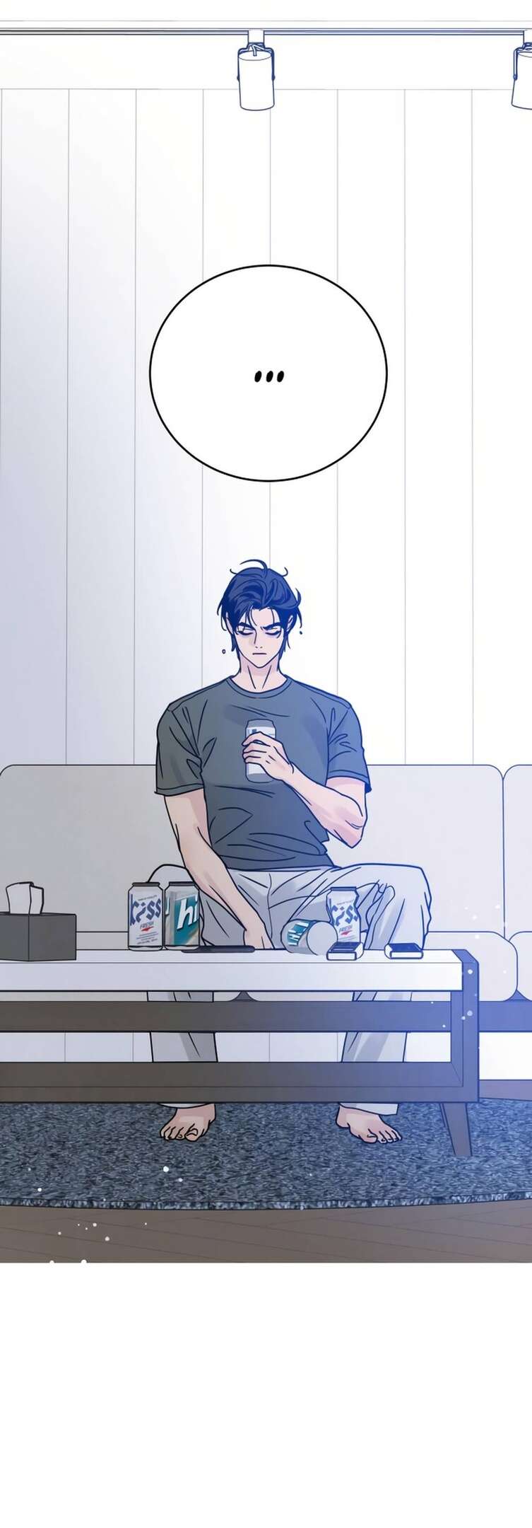 Страница 89 главы 2 манги Теория эгоистичной любви / Selfish Love Theory