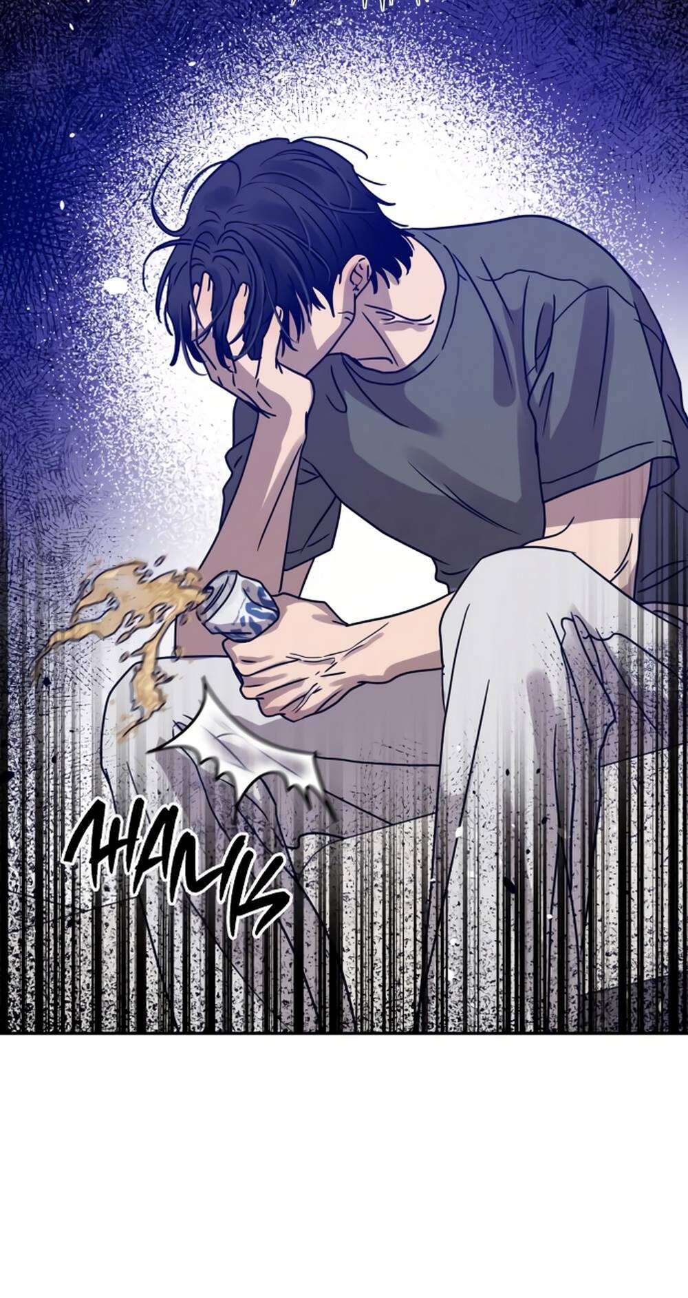 Страница 95 главы 2 манги Теория эгоистичной любви / Selfish Love Theory