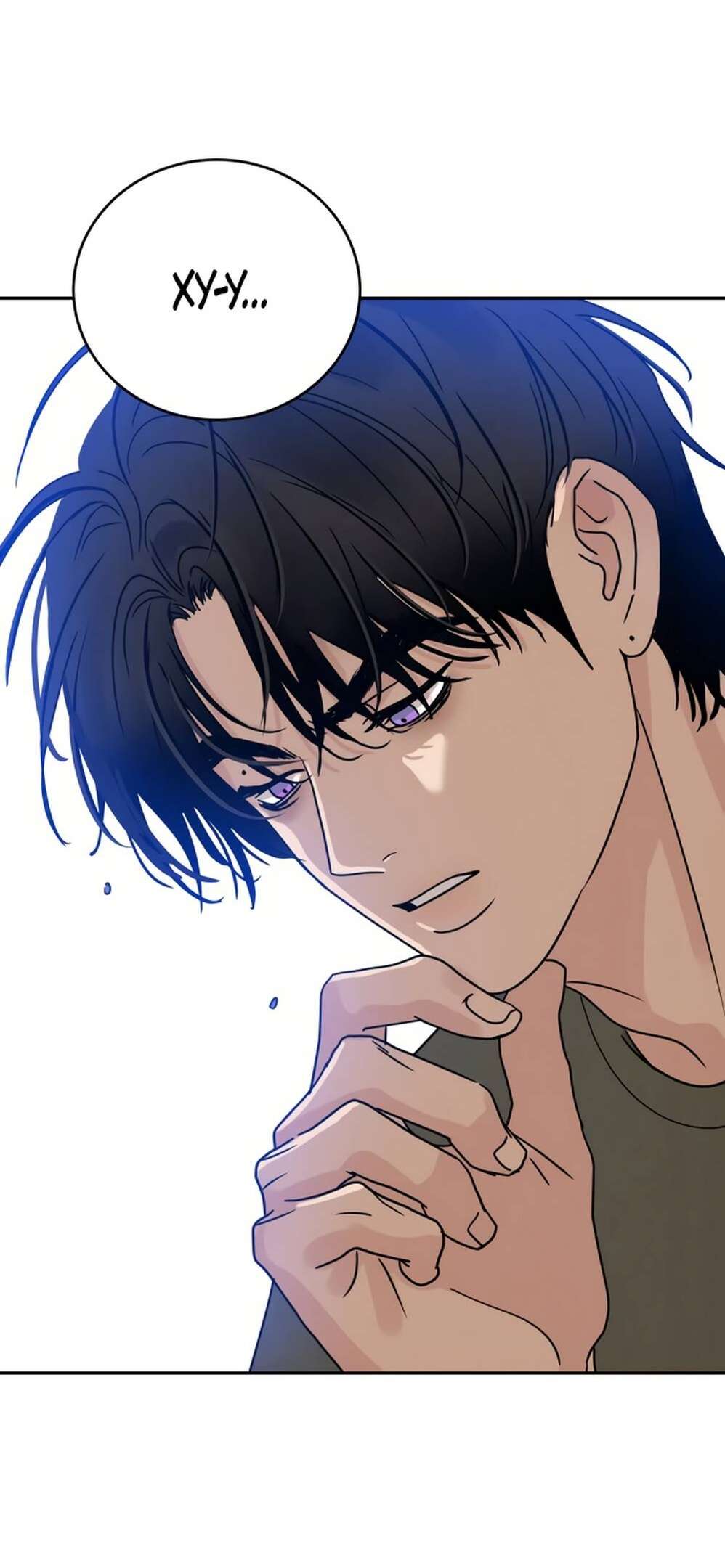 Страница 96 главы 2 манги Теория эгоистичной любви / Selfish Love Theory