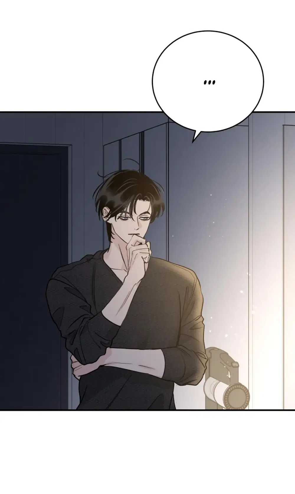 Страница 26 главы 51 манги Теория эгоистичной любви / Selfish Love Theory