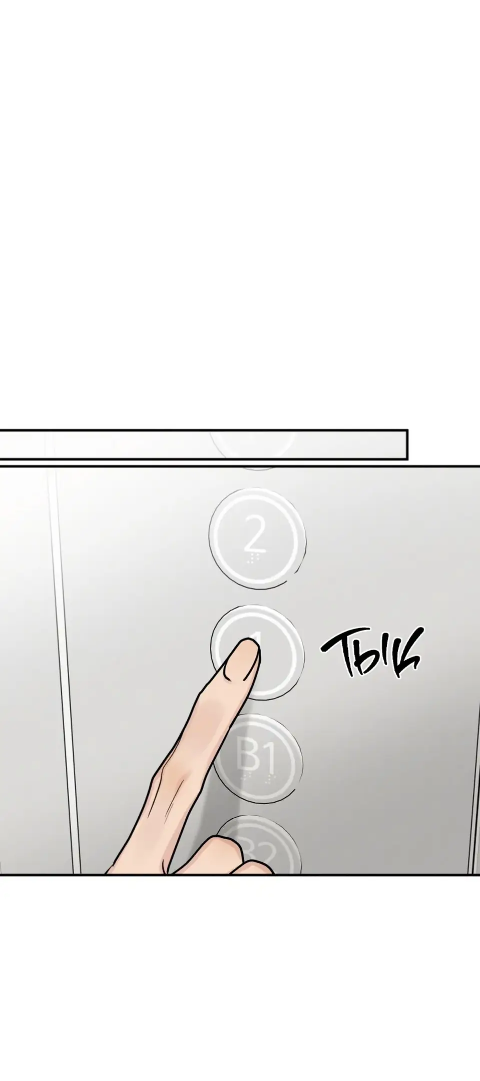 Страница 49 главы 51 манги Теория эгоистичной любви / Selfish Love Theory