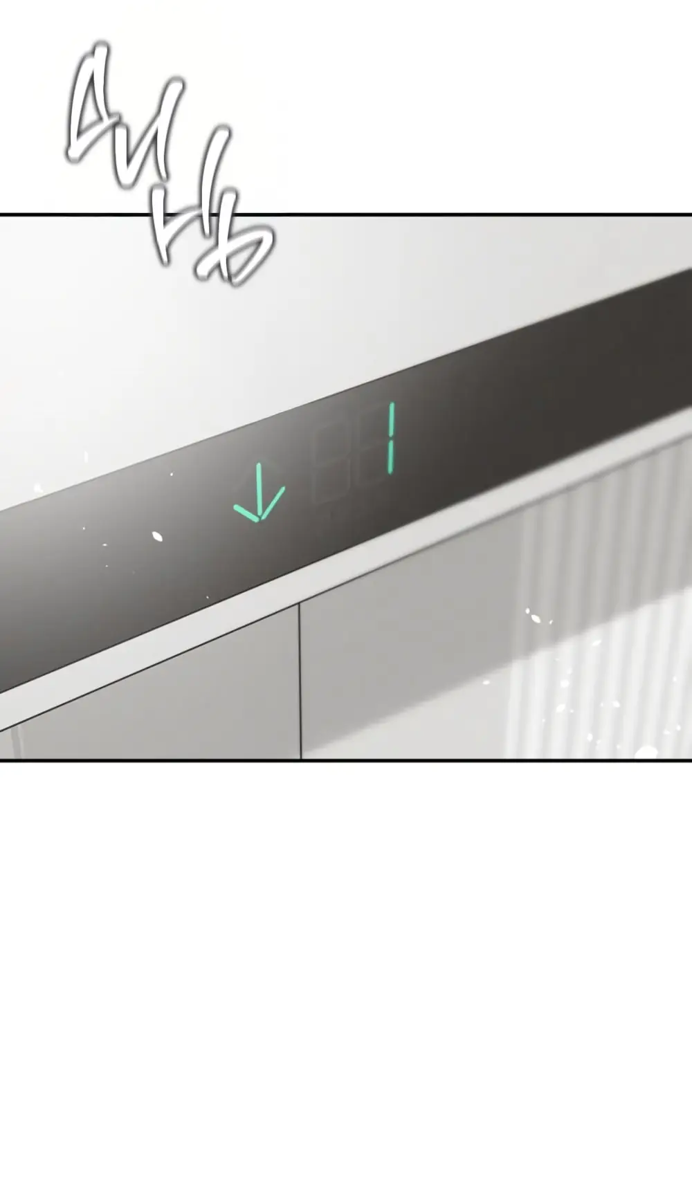 Страница 69 главы 51 манги Теория эгоистичной любви / Selfish Love Theory