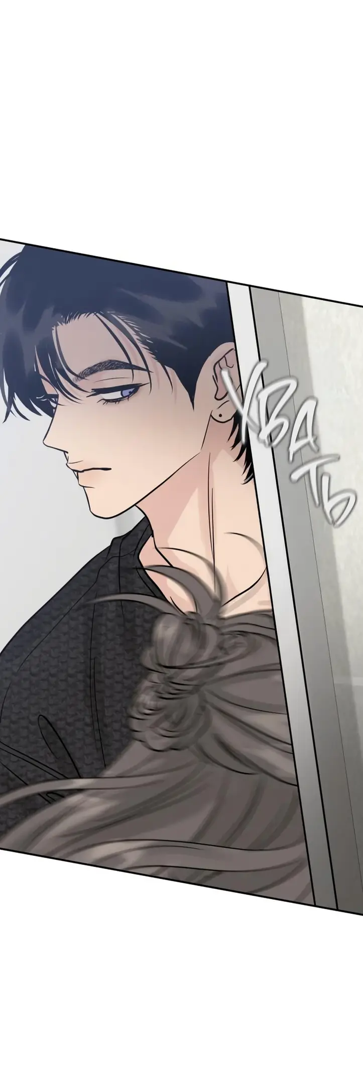 Страница 76 главы 51 манги Теория эгоистичной любви / Selfish Love Theory