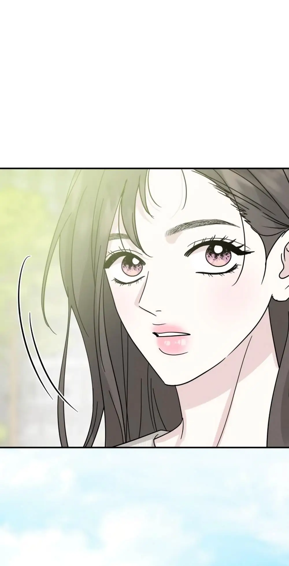 Страница 11 главы 45 манги Теория эгоистичной любви / Selfish Love Theory