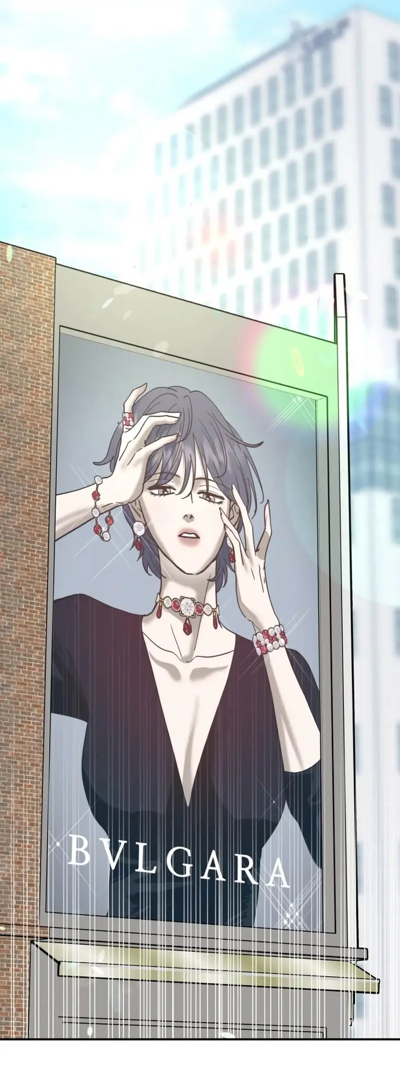 Страница 12 главы 45 манги Теория эгоистичной любви / Selfish Love Theory