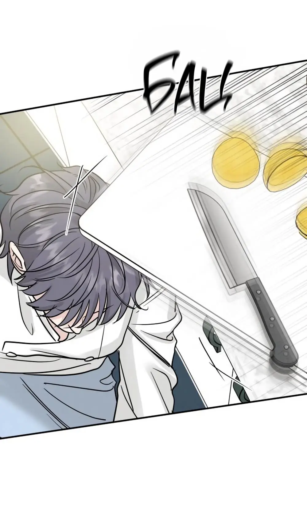 Страница 25 главы 45 манги Теория эгоистичной любви / Selfish Love Theory