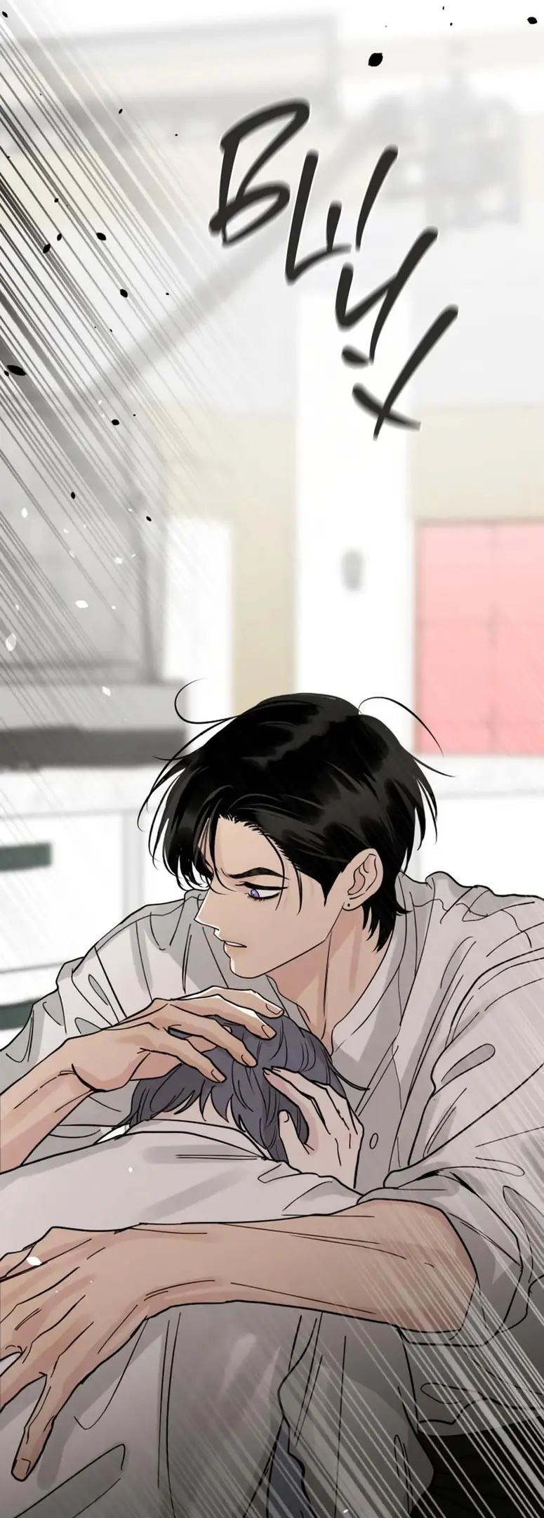 Страница 27 главы 45 манги Теория эгоистичной любви / Selfish Love Theory