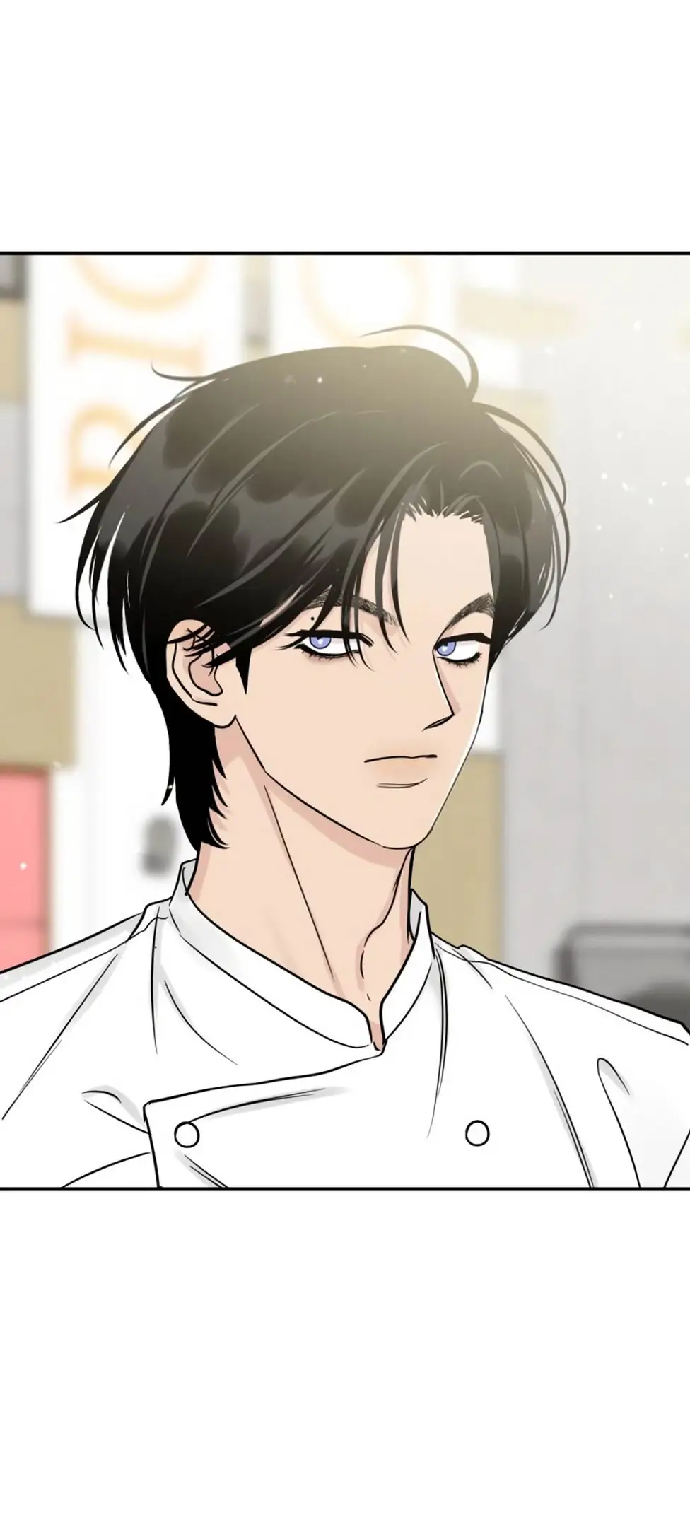 Страница 36 главы 45 манги Теория эгоистичной любви / Selfish Love Theory