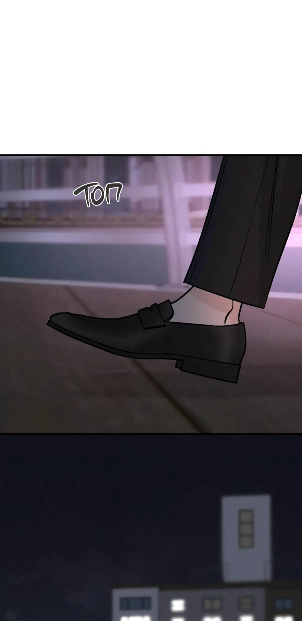 Страница 61 главы 45 манги Теория эгоистичной любви / Selfish Love Theory