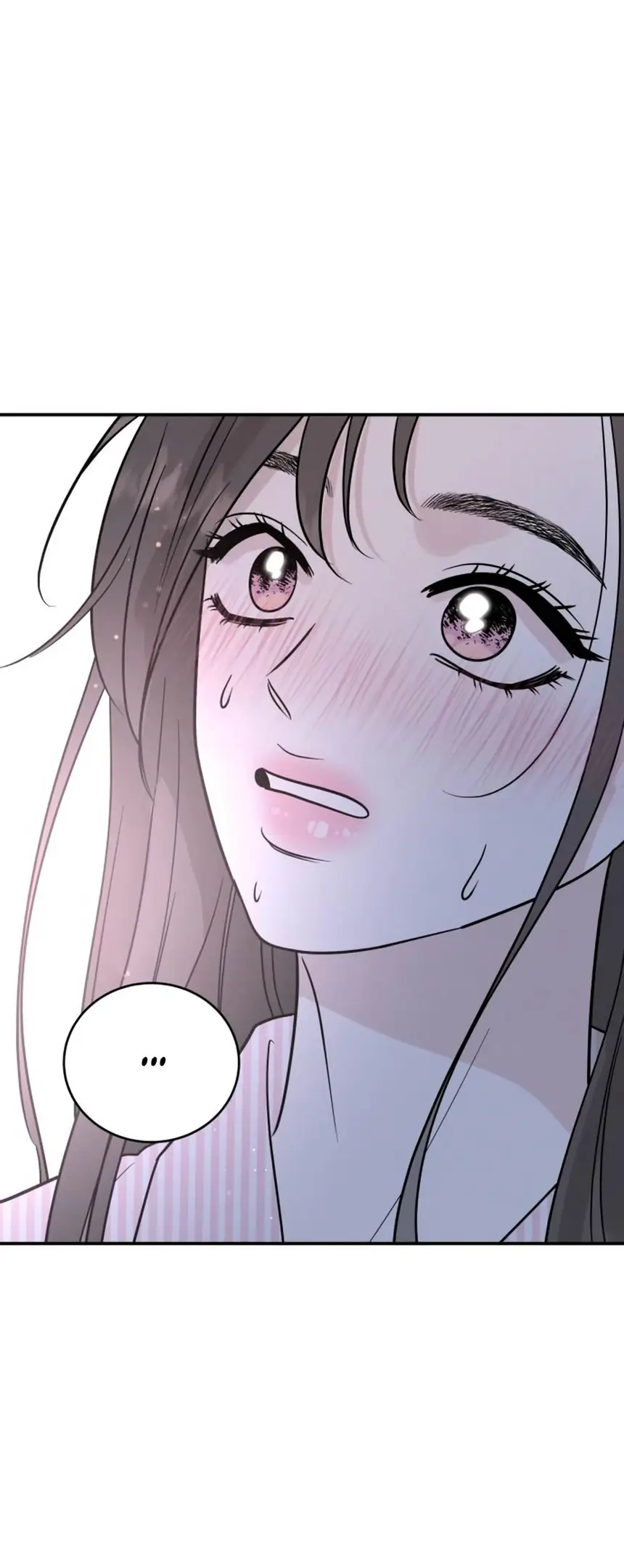 Страница 69 главы 45 манги Теория эгоистичной любви / Selfish Love Theory