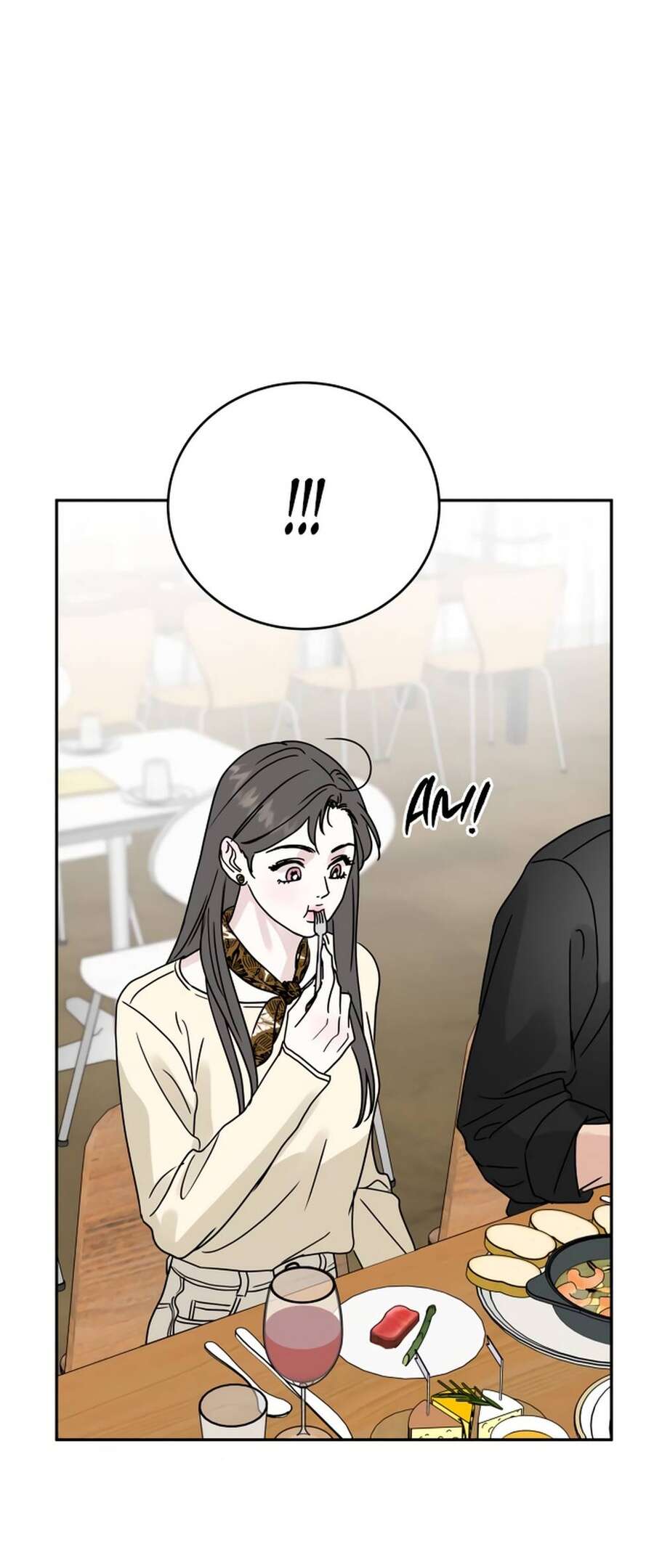 Страница 57 главы 3 манги Теория эгоистичной любви / Selfish Love Theory