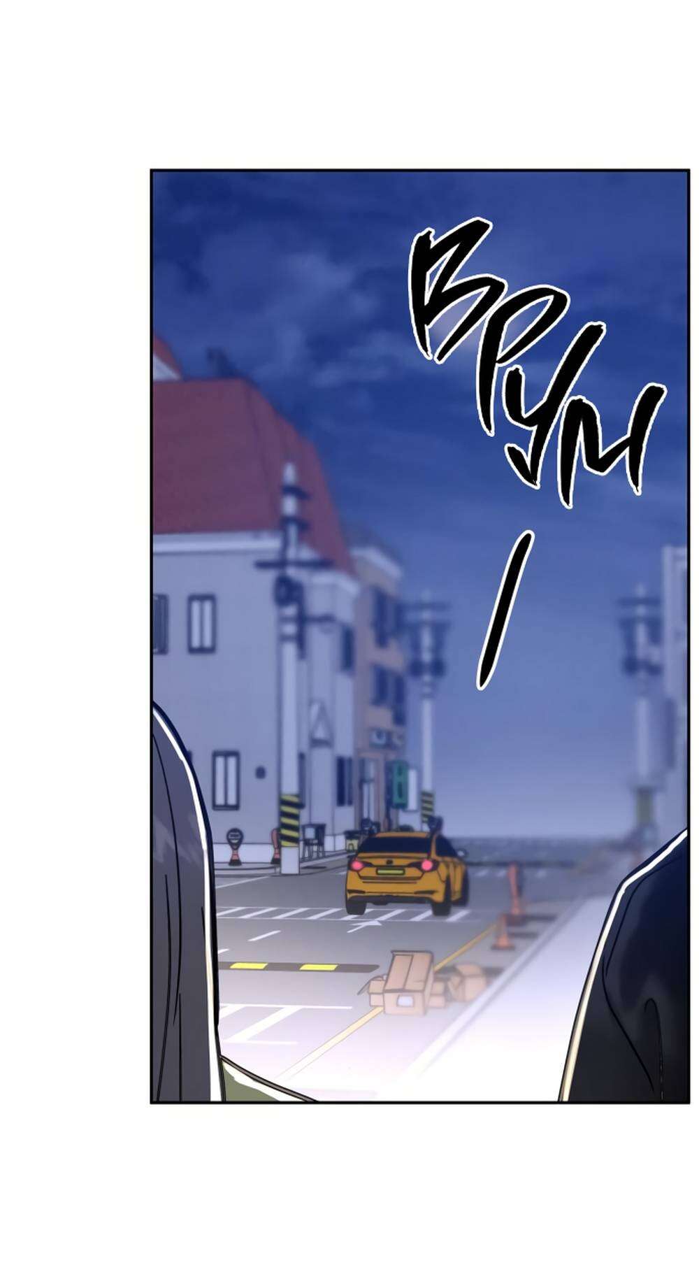 Страница 92 главы 3 манги Теория эгоистичной любви / Selfish Love Theory