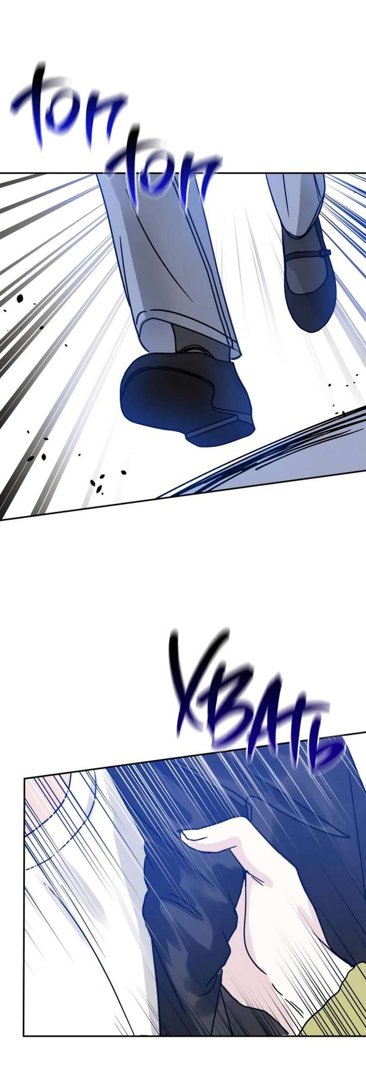 Страница 18 главы 4 манги Теория эгоистичной любви / Selfish Love Theory