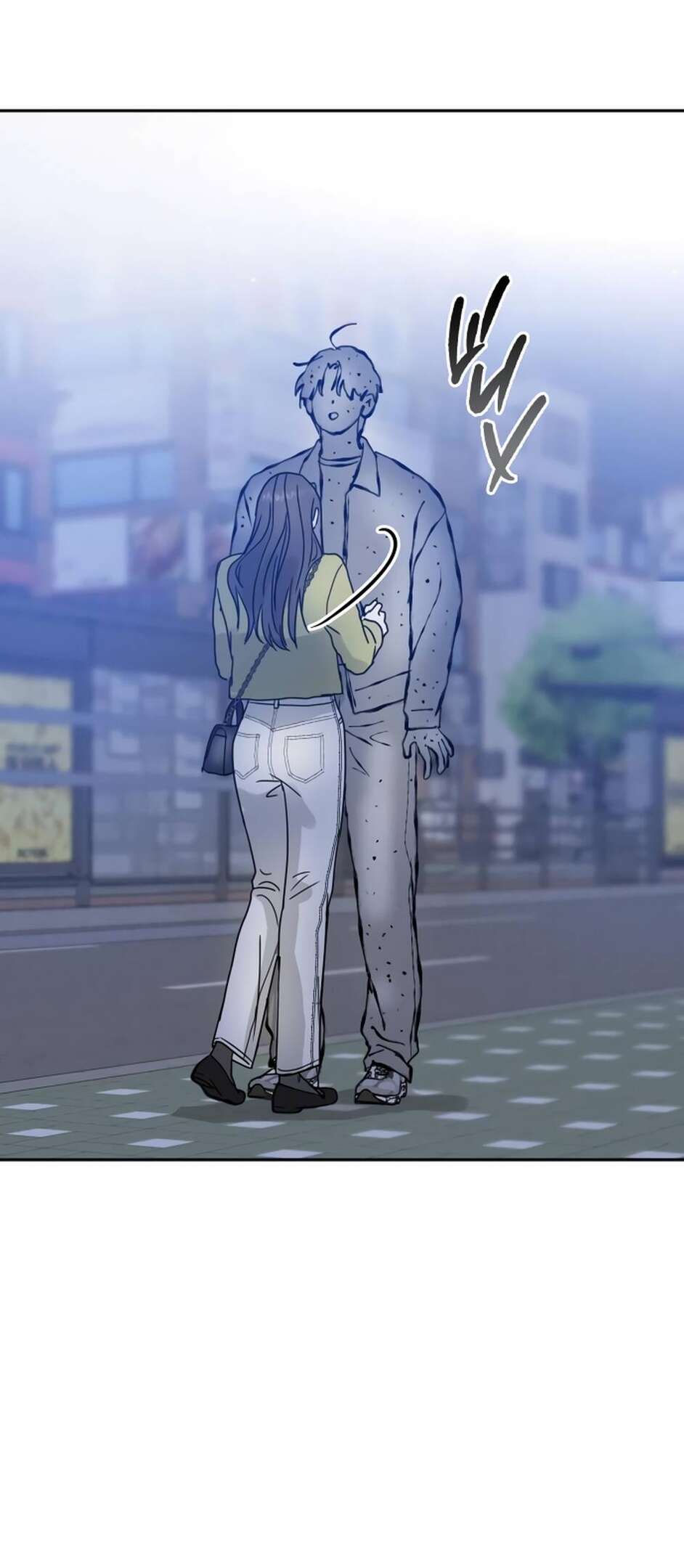 Страница 36 главы 4 манги Теория эгоистичной любви / Selfish Love Theory