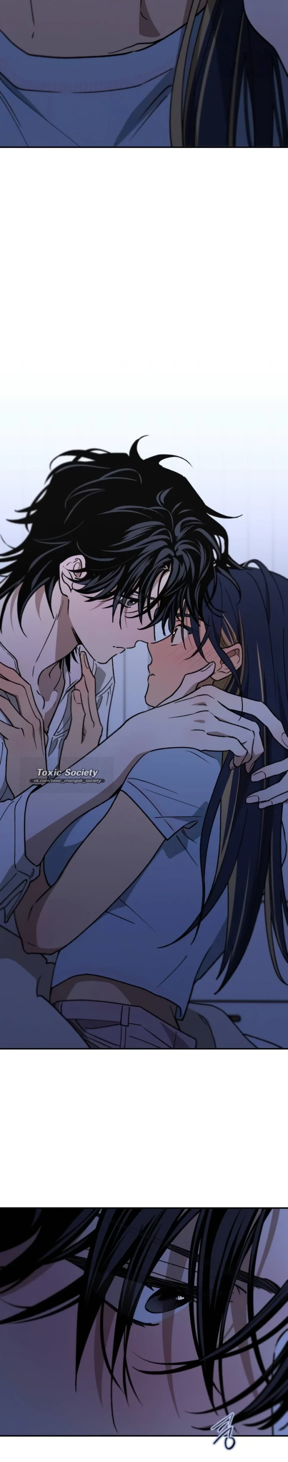 Страница 11 главы 48 манги Между делом / In Between