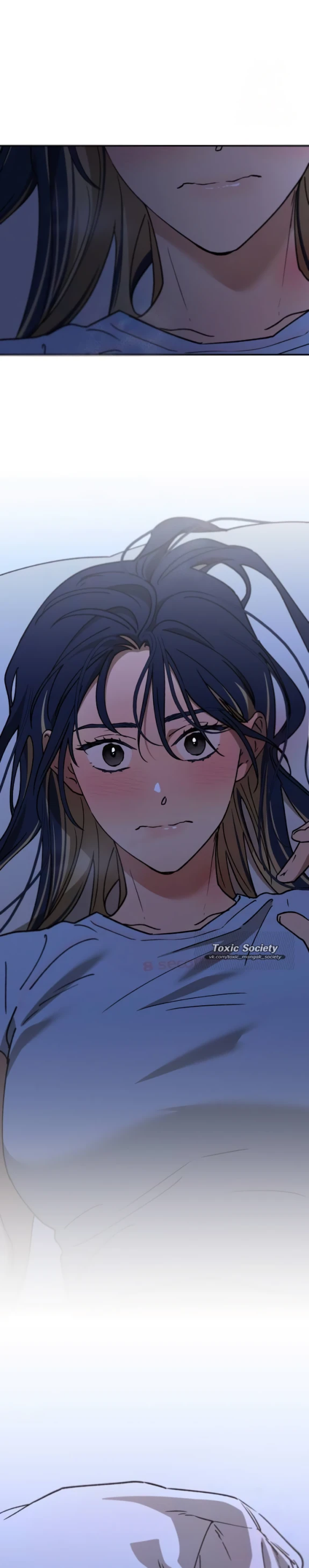 Страница 32 главы 48 манги Между делом / In Between