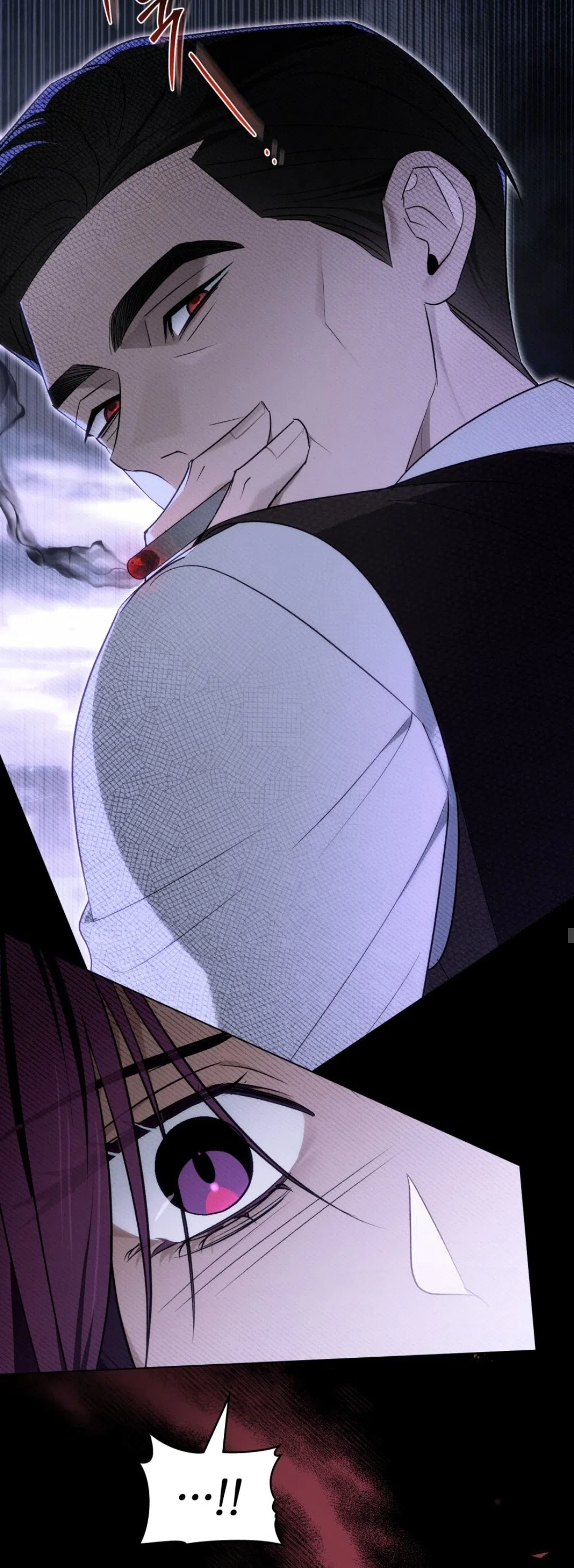 Страница 11 главы 56 манги Для безнравственного / To Your Moralless