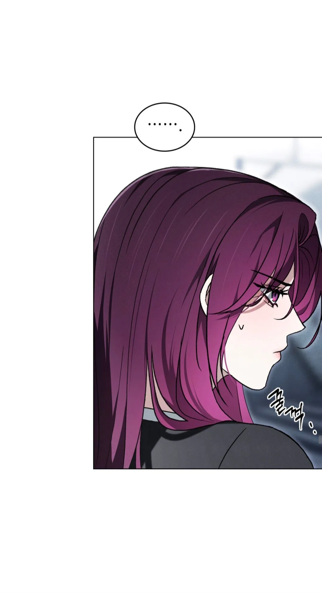 Страница 48 главы 39 манги Для безнравственного / To Your Moralless