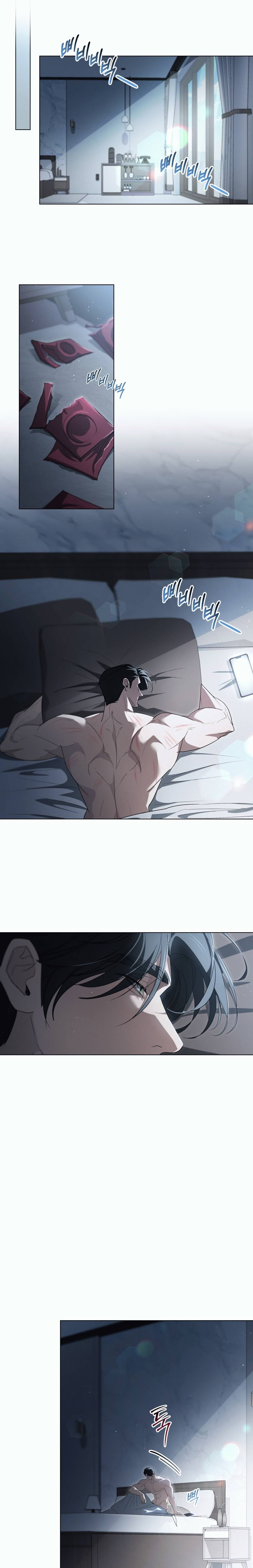 Страница 18 главы 16 манги Для безнравственного / To Your Moralless