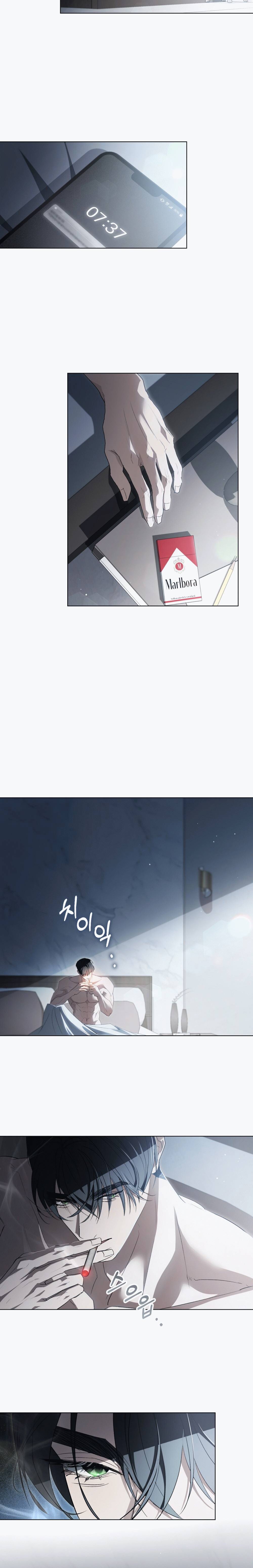 Страница 19 главы 16 манги Для безнравственного / To Your Moralless