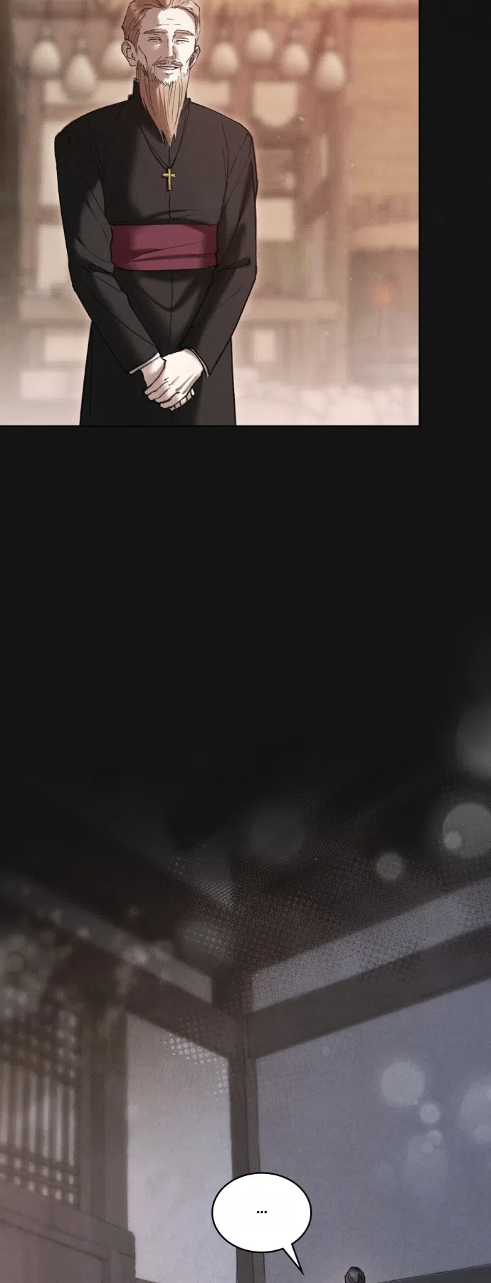 Страница 18 главы 94 манги Бурная ночь / Stormy Night