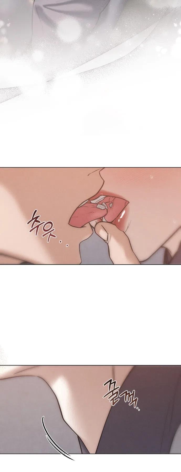 Страница 24 главы 94 манги Бурная ночь / Stormy Night