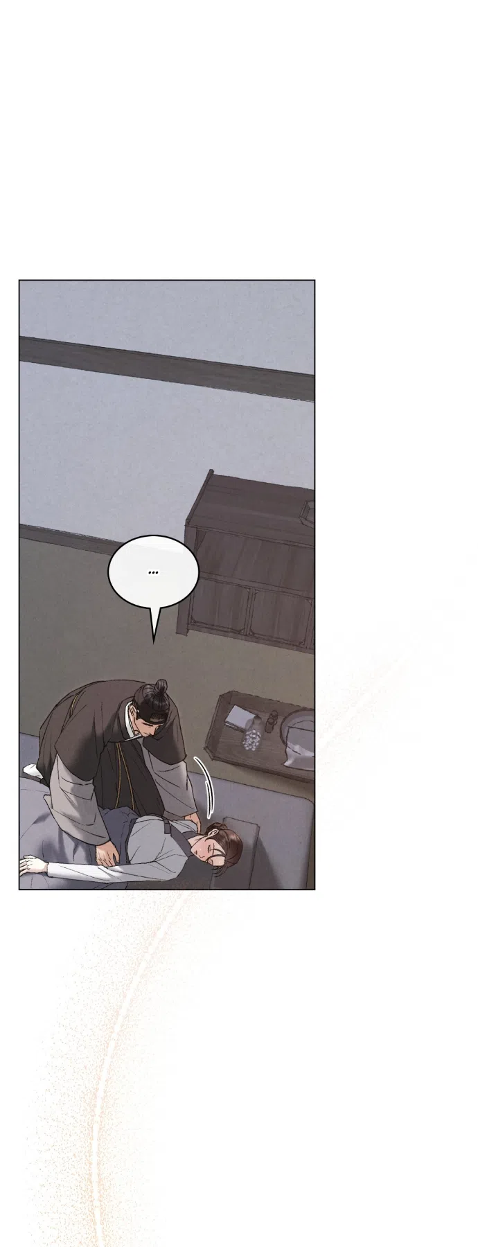 Страница 25 главы 94 манги Бурная ночь / Stormy Night