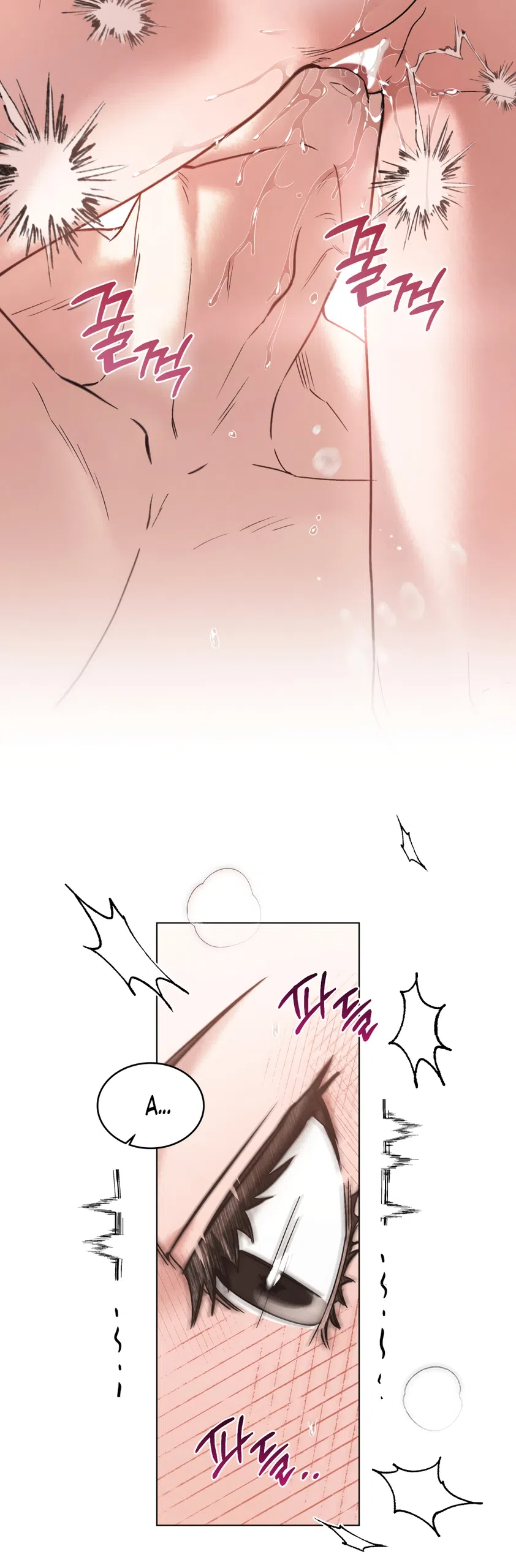 Страница 22 главы 91 манги Бурная ночь / Stormy Night