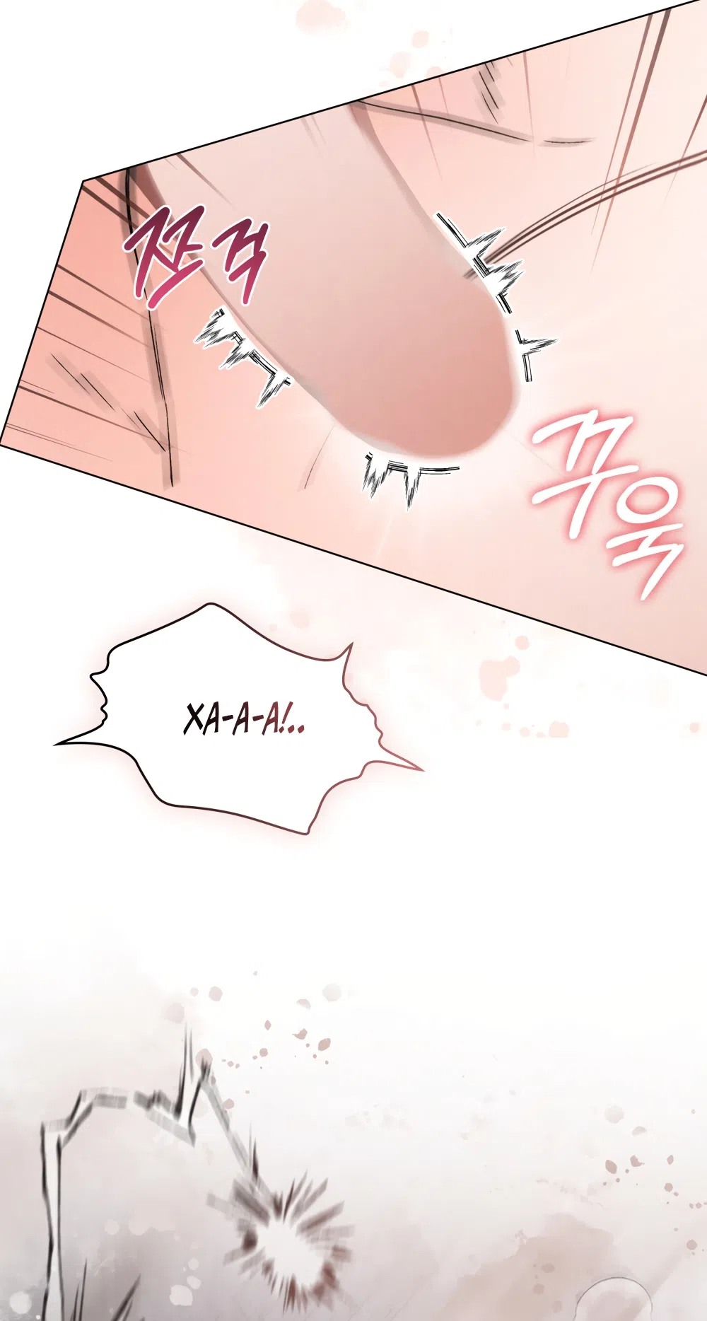 Страница 32 главы 91 манги Бурная ночь / Stormy Night