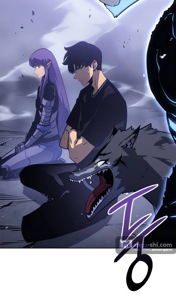 Страница 59 главы 20 манги Поднятие уровня в одиночку: Рагнарёк / Solo Leveling: Ragnarok