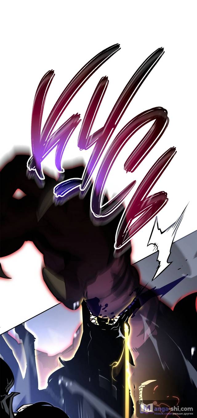 Страница 80 главы 12 манги Поднятие уровня в одиночку: Рагнарёк / Solo Leveling: Ragnarok