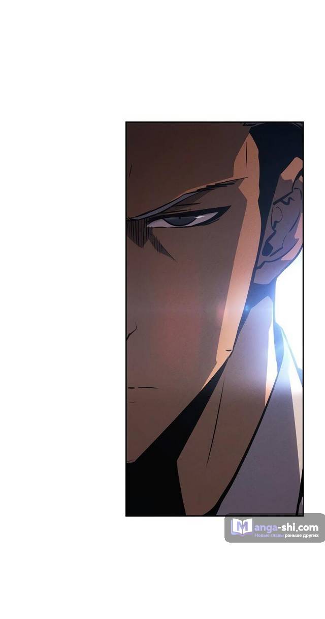 Страница 39 главы 19 манги Поднятие уровня в одиночку: Рагнарёк / Solo Leveling: Ragnarok