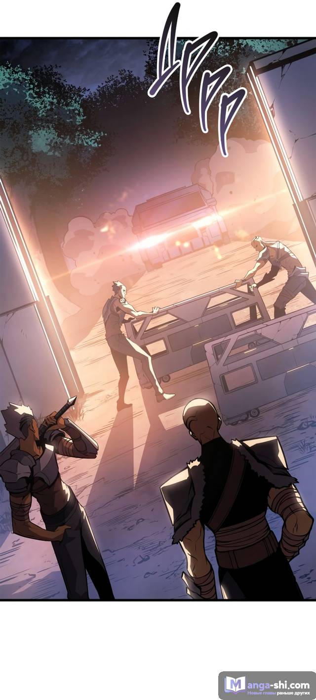 Страница 76 главы 10 манги Поднятие уровня в одиночку: Рагнарёк / Solo Leveling: Ragnarok