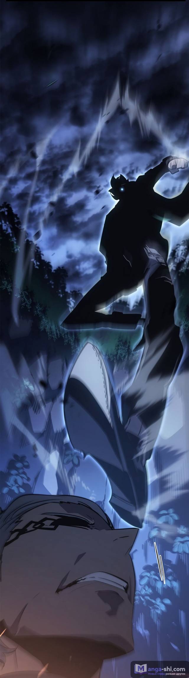 Страница 89 главы 10 манги Поднятие уровня в одиночку: Рагнарёк / Solo Leveling: Ragnarok