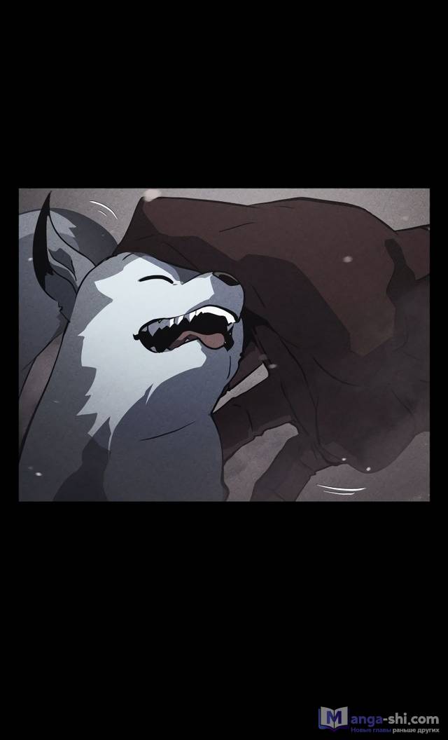 Страница 16 главы 13 манги Поднятие уровня в одиночку: Рагнарёк / Solo Leveling: Ragnarok