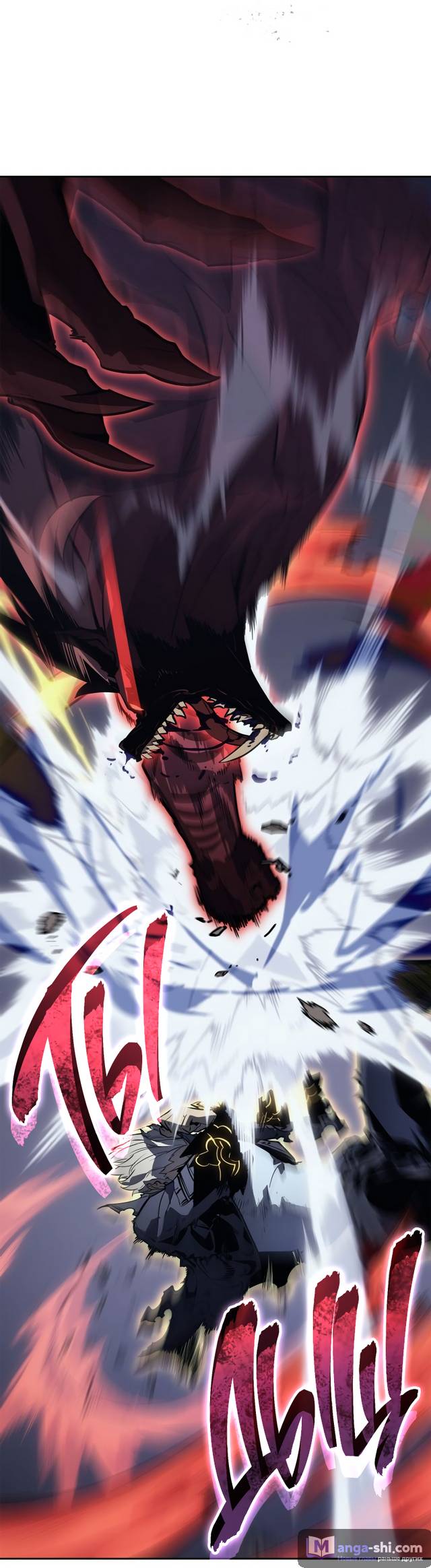 Страница 59 главы 13 манги Поднятие уровня в одиночку: Рагнарёк / Solo Leveling: Ragnarok