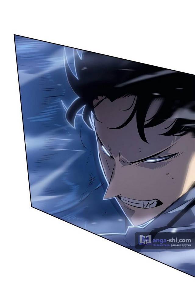 Страница 76 главы 23 манги Поднятие уровня в одиночку: Рагнарёк / Solo Leveling: Ragnarok